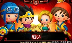 Online Square Enix Theatrhythm Dragon Quest