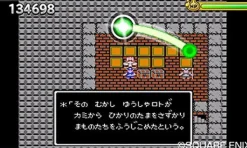 Online Square Enix Theatrhythm Dragon Quest