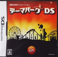 Outlet Electronic Arts Theme Park DS