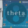 Nintendo Theta Outlet