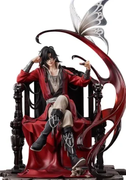 Discount Good Smile Arts Shanghai Tian Guan Ci Fu - Hua Cheng - 1/7 (, Good Smile Company)