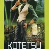 Banpresto Tiger & Bunny - Kaburagi T. Kotetsu - Master Stars Piece Discount