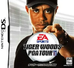 Electronic Arts Tiger Woods PGA Tour Sale