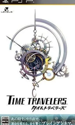 Online Level 5 Time Travelers