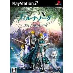 System Soft Tir-Na-Nog ( Selection) Hot