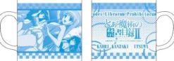 Outlet Chara-Ani To Aru Majutsu no Index II - Index Librorum Prohibitorum - Kanzaki Kaori - Itsuwa - Mug