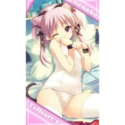 Best Cospa To Heart 2 Another Days - Nanako - Towel ( AquaPlus)