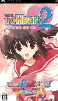 Aqua Plus To Heart 2 Portable [Bundled Pack] Hot