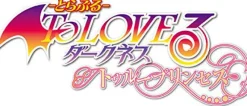 Koei Tecmo Games To Love Ru Trouble Darkness: True Princess Outlet
