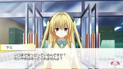 Koei Tecmo Games To Love Ru Trouble Darkness: True Princess Outlet