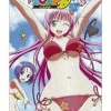Marvelous Entertainment To Love Ru Trouble: Doki Doki! Rinkaigakkou-Hen (Best Collection)