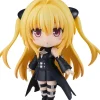 Outlet Good Smile Company To LOVEru Darkness - Konjiki no Yami - Yuuki Rito - Nendoroid #2453 - 2.0