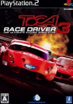 NEC Interchannel TOCA Race Driver 3 Clearance