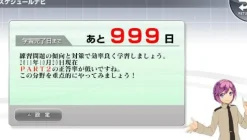 Outlet Media-5 TOEIC Test: Jissen Tokkun