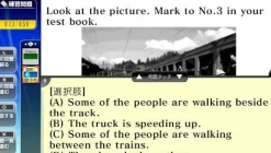 Outlet Media-5 TOEIC Test: Jissen Tokkun