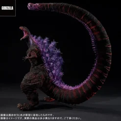 Best PLEX Toho 30cm Series - Yuuji Sakai Zokei Collection - Godzilla (2016) - 4th Form Awaken Ver.