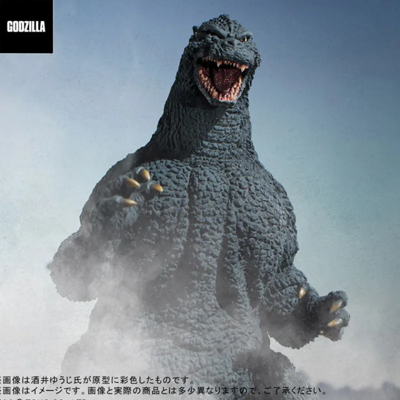 Clearance PLEX Toho 30cm Series Yuji Sakai Sculpture Collection Godzilla (1991) Battle at Abashiri! General Distribution Ver.
