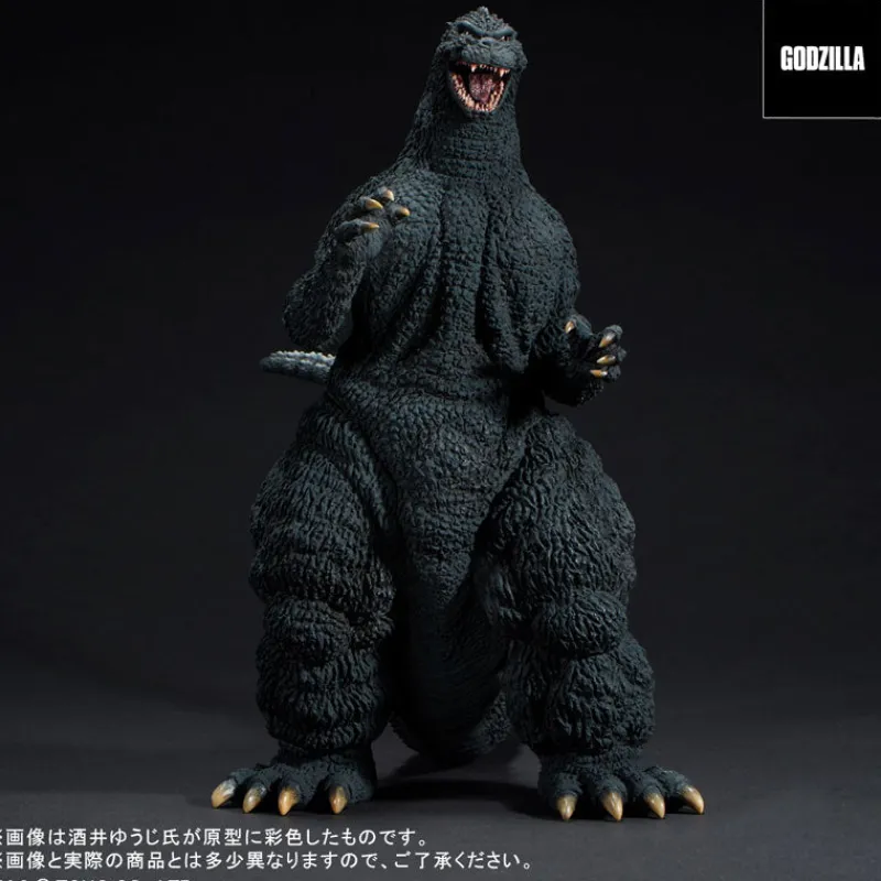 Clearance PLEX Toho 30cm Series Yuji Sakai Sculpture Collection Godzilla (1991) Battle at Abashiri! General Distribution Ver.
