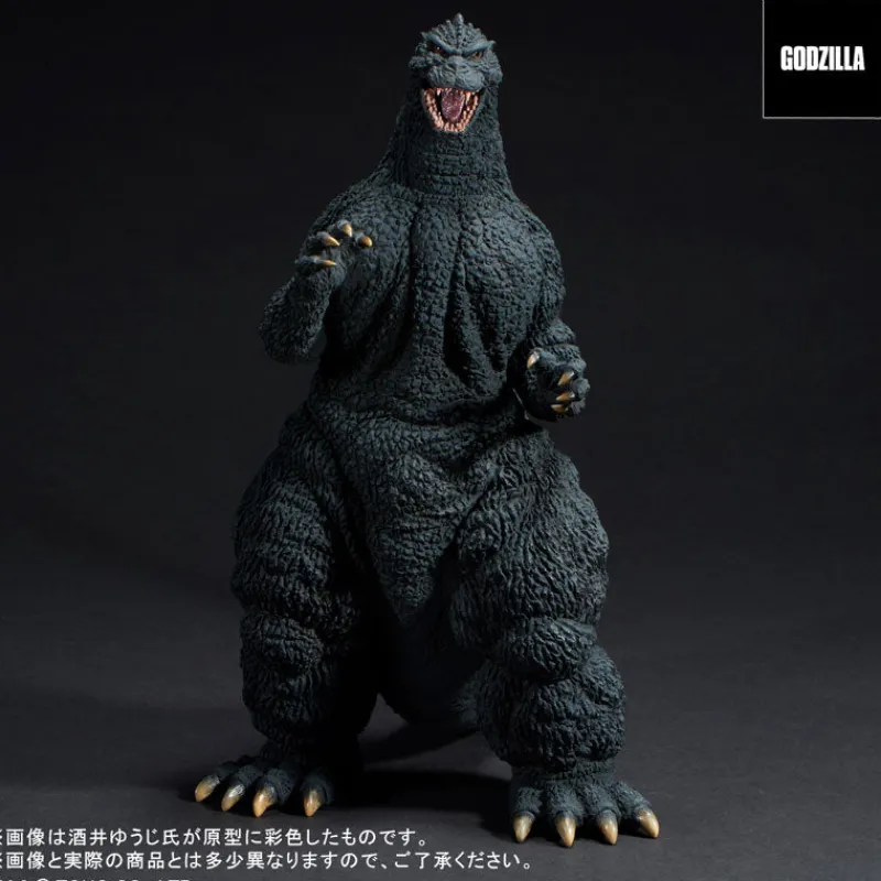 Clearance PLEX Toho 30cm Series Yuji Sakai Sculpture Collection Godzilla (1991) Battle at Abashiri! General Distribution Ver.
