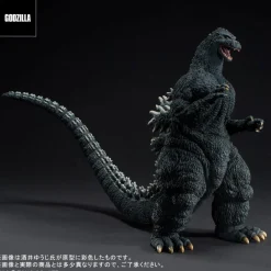 Clearance PLEX Toho 30cm Series Yuji Sakai Sculpture Collection Godzilla (1991) Battle at Abashiri! General Distribution Ver.