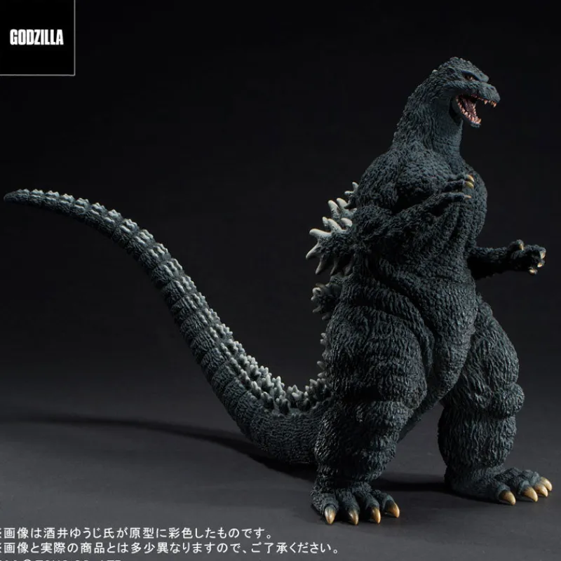 Clearance PLEX Toho 30cm Series Yuji Sakai Sculpture Collection Godzilla (1991) Battle at Abashiri! General Distribution Ver.