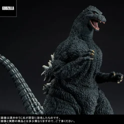 Clearance PLEX Toho 30cm Series Yuji Sakai Sculpture Collection Godzilla (1991) Battle at Abashiri! General Distribution Ver.