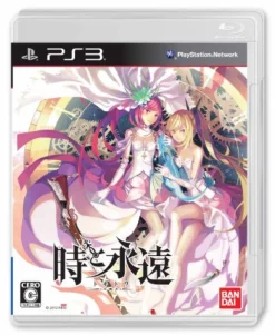 Bandai Namco Games Toki to Wa