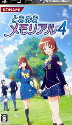 Clearance Konami Tokimeki Memorial 4