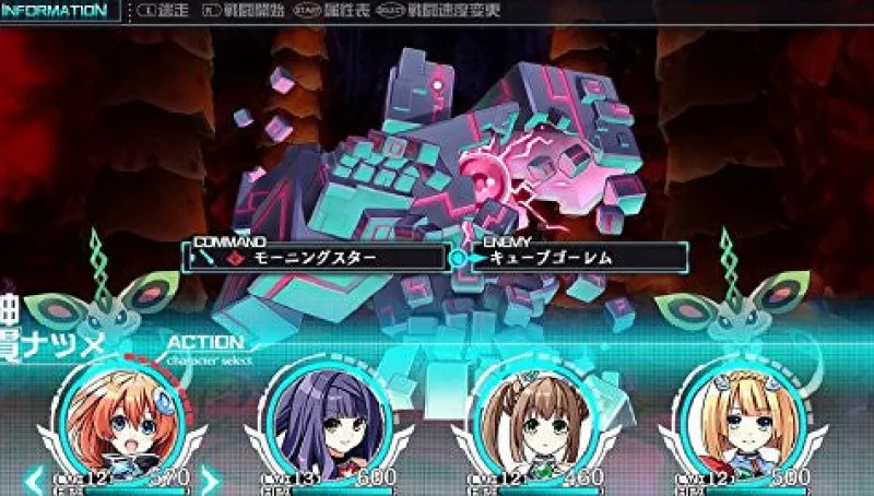 Best Compile Heart Tokyo Clanpool