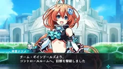 Best Compile Heart Tokyo Clanpool