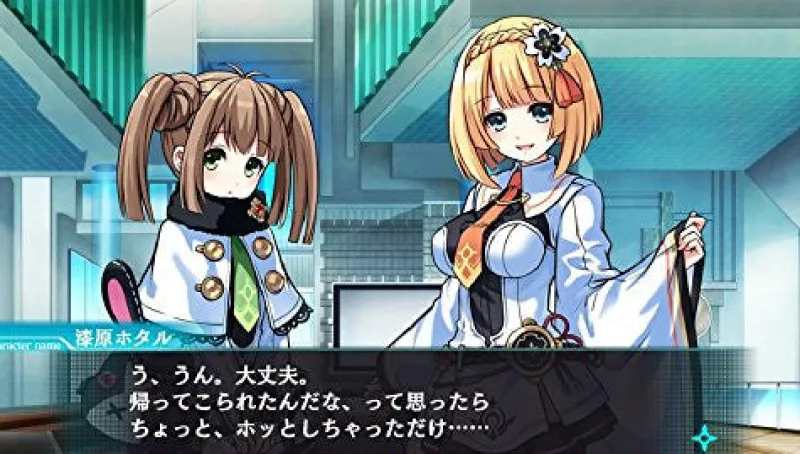 Best Compile Heart Tokyo Clanpool