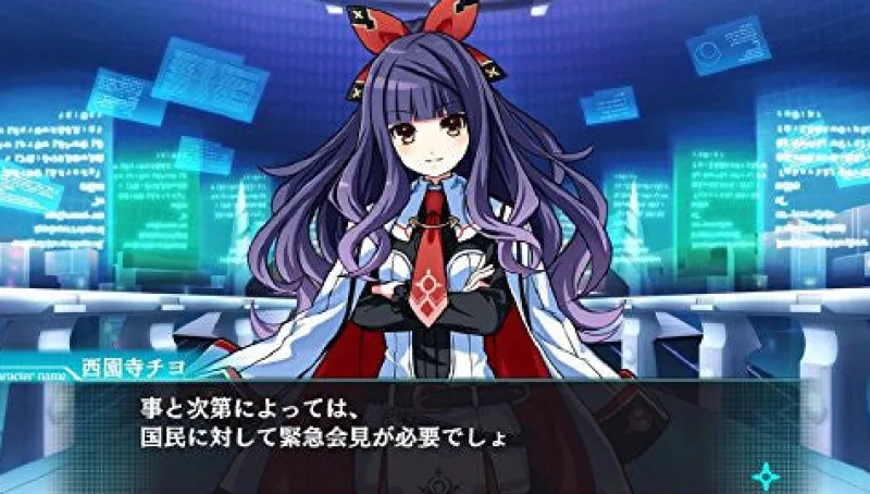 Best Compile Heart Tokyo Clanpool