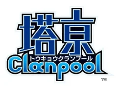 Best Compile Heart Tokyo Clanpool