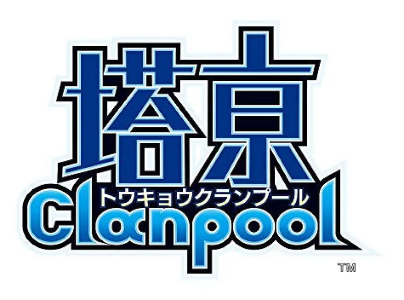 Best Compile Heart Tokyo Clanpool