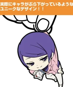 Cospa Tokyo Ghoul - Tsumamare Strap -Tsukiyama Shuu Sale