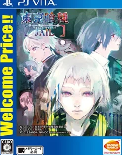 Bandai Namco Games Tokyo Ghoul Jail (Welcome Price!!) Best