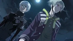 Bandai Namco Games Tokyo Ghoul Jail (Welcome Price!!) Best