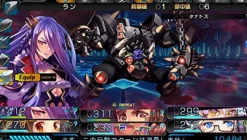 Outlet 5pb Tokyo Shinseiroku: Operation Babel