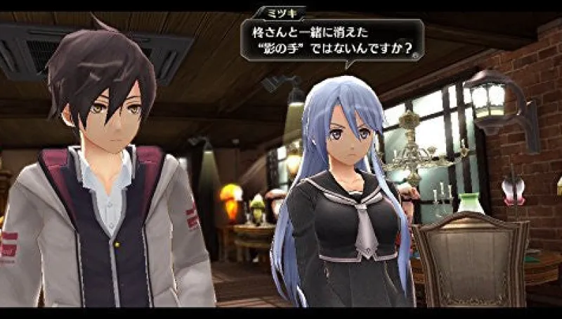 Falcom Tokyo Xanadu Hot
