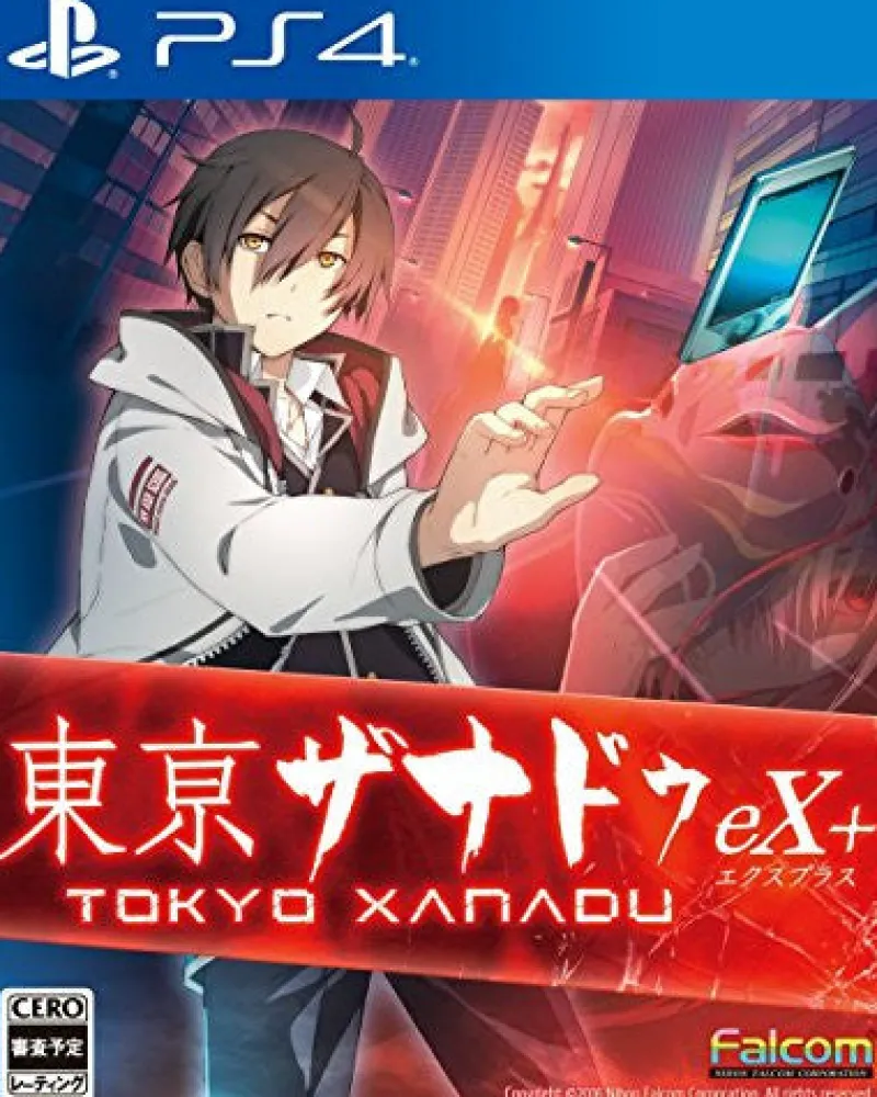 Falcom Tokyo Xanadu eX+ Online