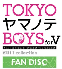 Clearance Rejet Tokyo Yamanote Boys for V Fan Disc [Limited Edition]
