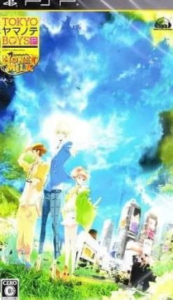 New 5pb Tokyo Yamanote Boys Portable: Honey Milk Disc [Regular Edition]