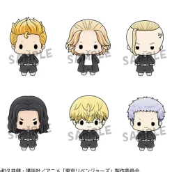 MegaHouse Tokyo卍Revengers - Chokorin Mascot - Chokorin Mascot Tokyo Revengers Clearance