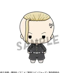 MegaHouse Tokyo卍Revengers - Chokorin Mascot - Chokorin Mascot Tokyo Revengers Clearance