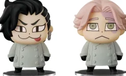 Good Smile Arts Shanghai , Good Smile Company As Producer Tokyo卍Revengers - Inui Seishuu - Kokonoi Hajime - Qset - Bkub ver. (Good Smile Arts Shanghai, Good Smile Company) Sale