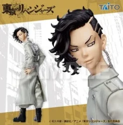 Taito Tokyo卍Revengers - Kokonoi Hajime Hot