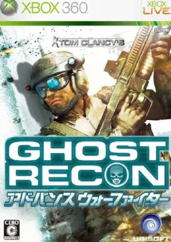 New Ubisoft Tom Clancy's Ghost Recon Advanced Warfighter