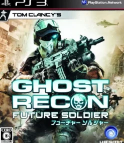 Ubisoft Tom Clancy's Ghost Recon: Future Soldier New