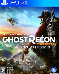 Ubisoft Tom Clancy’s Ghost Recon Wildlands Hot
