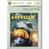 Ubisoft Tom Clancy's H.A.W.X. (Platinum Collection) New
